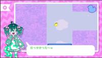Zako no Ahiru screenshot thumbnail