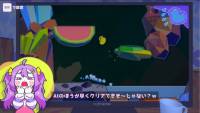 Zako no Ahiru screenshot thumbnail
