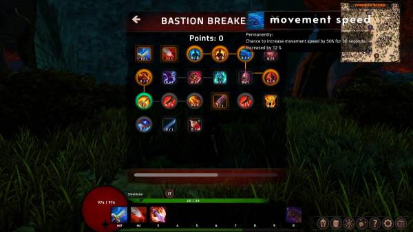 Afallon screenshot