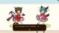All of Touhou Mystia's Izakaya screenshot thumbnail