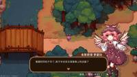 All of Touhou Mystia's Izakaya screenshot thumbnail