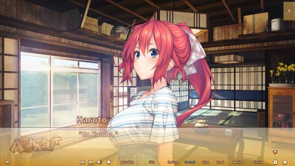 Amanatsu+ screenshot