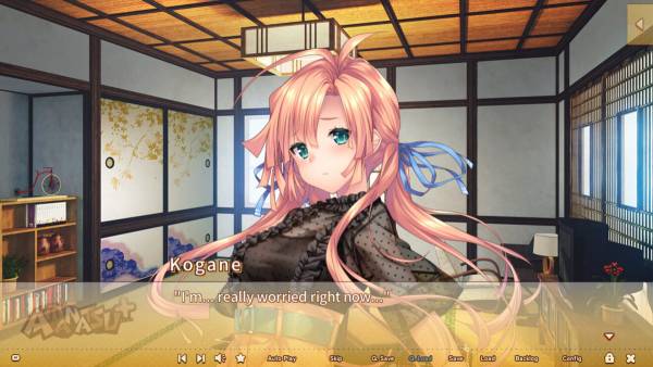 Amanatsu+ screenshot
