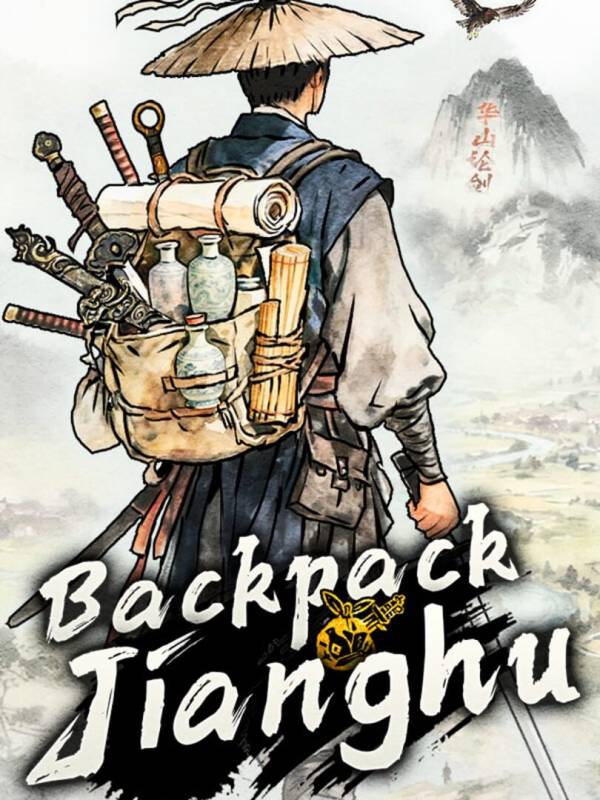 Backpack Jianghu image