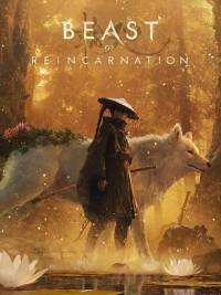 Beast of Reincarnation image