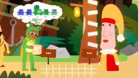 Bonnie Bear Saves Frogtime screenshot thumbnail