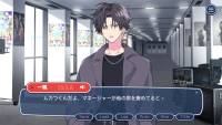 Can I Not Fall for Idols? screenshot thumbnail