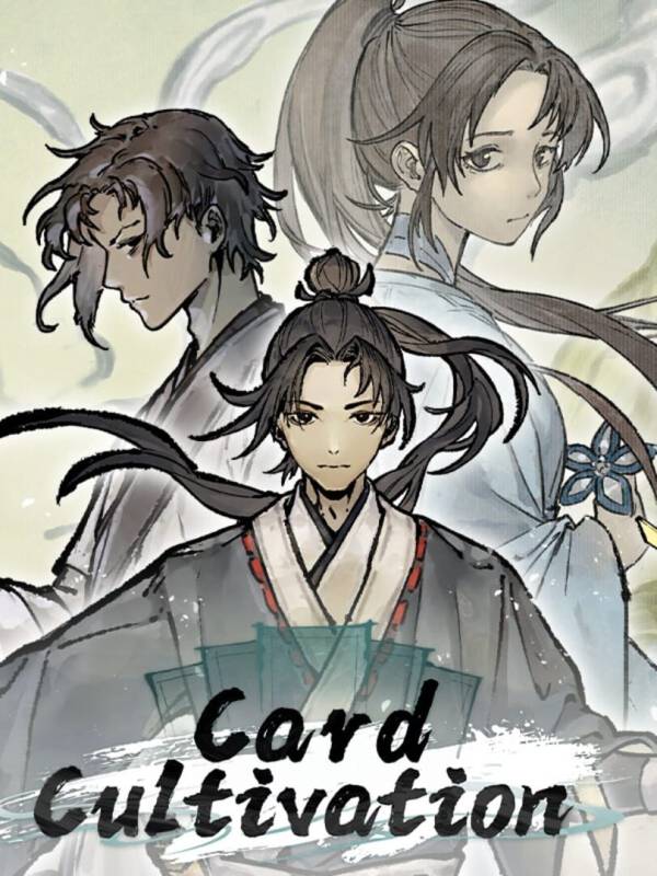 Card Cultivation image