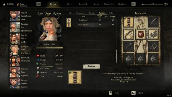 Caribbean Legend: Vile Little God screenshot