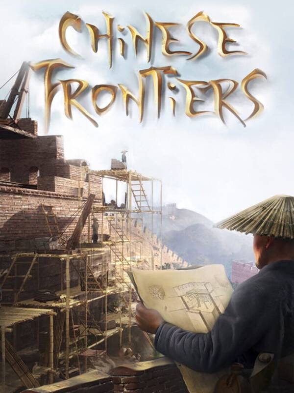 Chinese Frontiers image