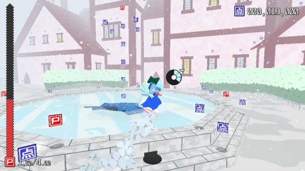 Cirno! Lifts a Boulder screenshot