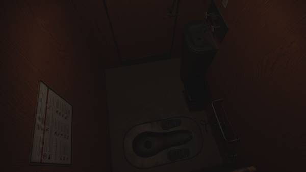 Conductor: Eternal Service screenshot
