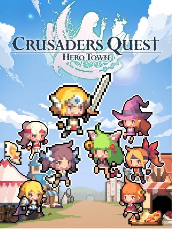 Crusaders Quest: Hero Town image