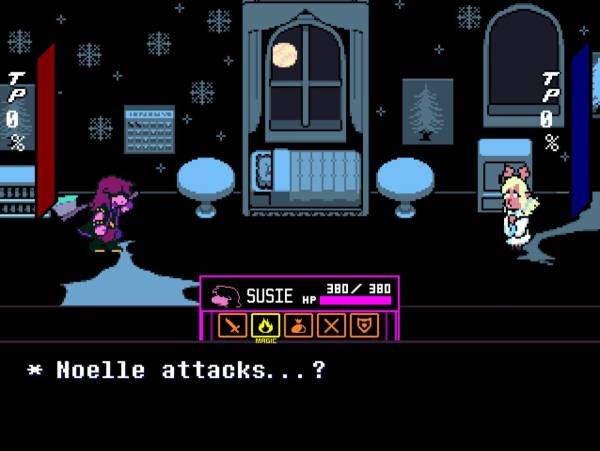Deltarune: Frozen Heart screenshot