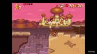 Disney Classic Games: Aladdin and The Lion King - The Jungle Book and More Aladdin Pack screenshot thumbnail