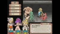 Dungeon of Erotic Master Reboot screenshot thumbnail