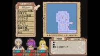 Dungeon of Erotic Master Reboot screenshot thumbnail