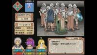 Dungeon of Erotic Master Reboot screenshot thumbnail