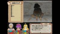Dungeon of Erotic Master Reboot screenshot thumbnail
