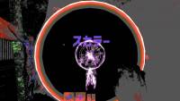 Exorcist: Reviewer of Minds screenshot thumbnail