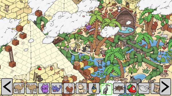 Find Matt's Cats screenshot
