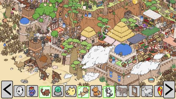 Find Matt's Cats screenshot