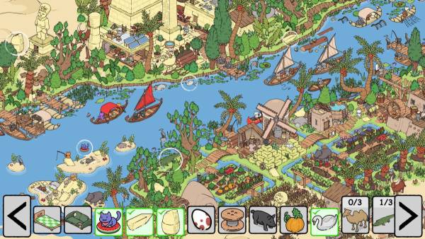 Find Matt's Cats screenshot