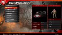 Fire Pro Wrestling World: Entrance Craft screenshot thumbnail