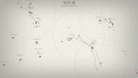 Glyphica: Typing Survival screenshot thumbnail