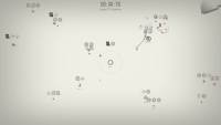 Glyphica: Typing Survival screenshot thumbnail