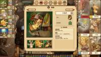 Gremlins, Inc.: The Governor Edition screenshot thumbnail