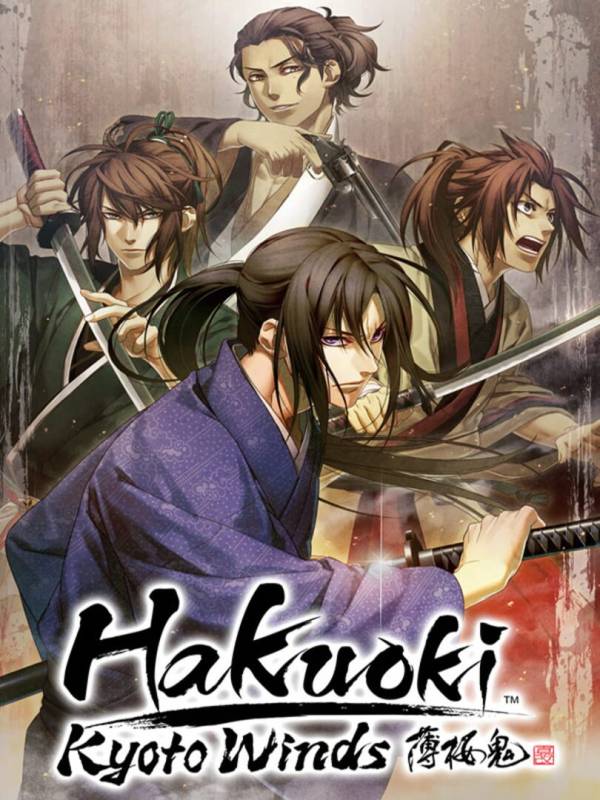 Hakuoki: Kyoto Winds image