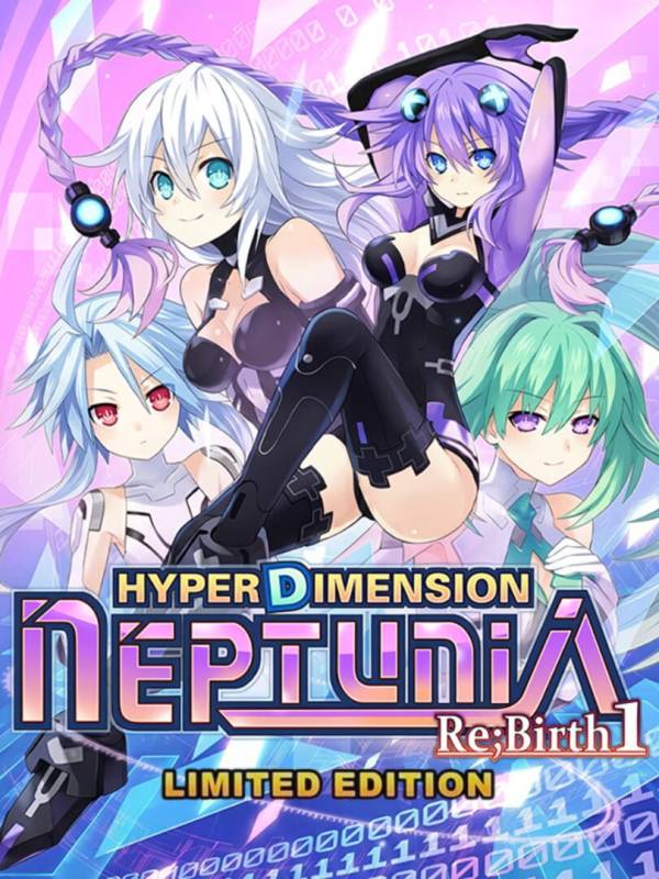 Hyperdimension Neptunia Re;Birth1 - Limited Edition cover