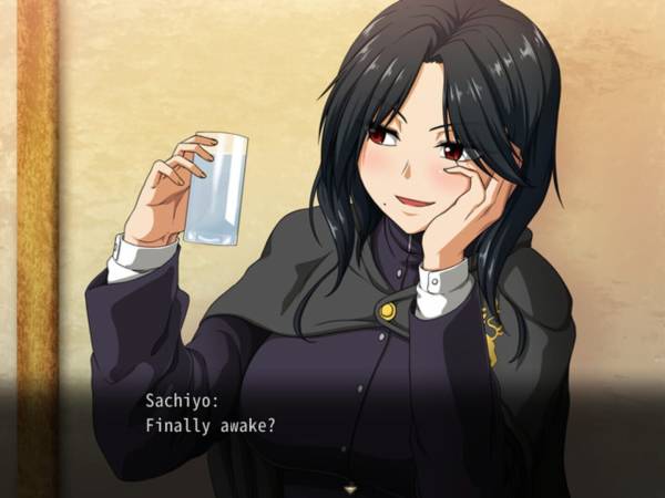 Ideology in Friction: Append screenshot
