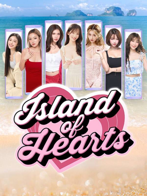 Island of Hearts image