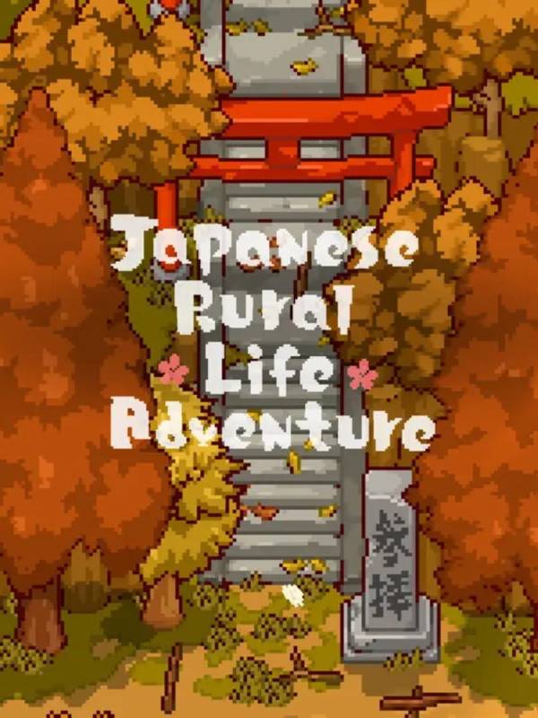 Japanese Rural Life Adventure image