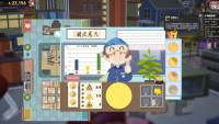 Kaiju Cracking Corporation screenshot thumbnail