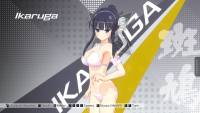 Kandagawa Jet Girls: Ikaruga & Yomi Character Set screenshot thumbnail