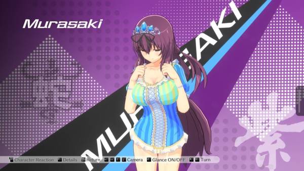 Kandagawa Jet Girls: Murasaki & Mirai Character Set screenshot
