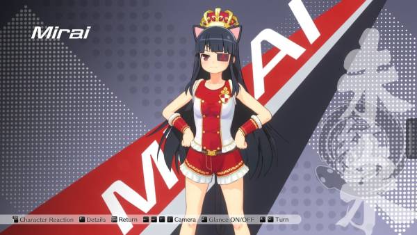 Kandagawa Jet Girls: Murasaki & Mirai Character Set screenshot