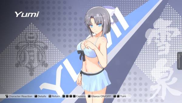Kandagawa Jet Girls: Yumi & Asuka Character Set screenshot