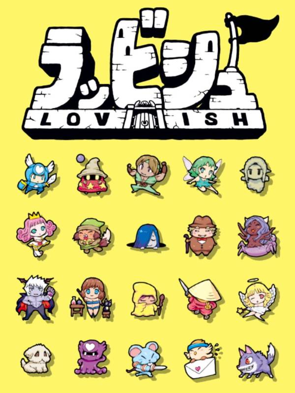 Lovish image