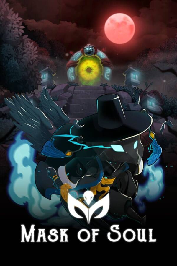 Mask of Soul image