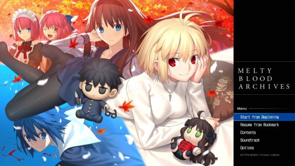 Melty Blood: Type Lumina - Melty Blood Archives screenshot
