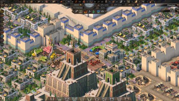 Nebuchadnezzar: The Adventures of Sargon screenshot