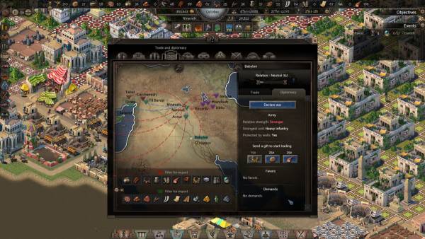 Nebuchadnezzar: The Adventures of Sargon screenshot