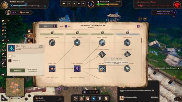 Night is Coming: Wrath of the Woods screenshot