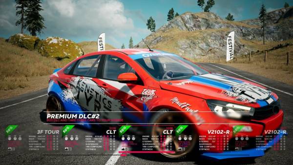 OverDrift Festival: Premium Cars Pack #2 screenshot