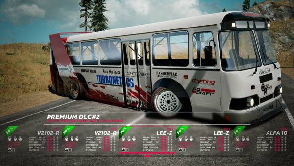 OverDrift Festival: Premium Cars Pack #2 screenshot