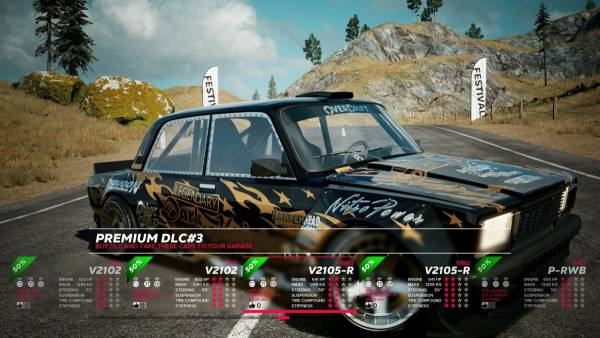 OverDrift Festival: Premium Cars Pack#3 screenshot